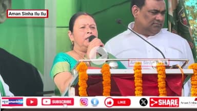 नवादा के आईटीआई में पूर्व विधायक पूर्णिमा यादव