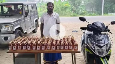 வானூர்: வானூர் பகுதியில் 150 புதுச்சேரி மதுபானங்களை இருசக்கர வாகனத்தில்  கடத்திய இருவர் கைது