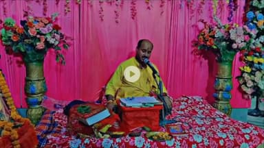 गिरिडीह: कार्तिक पूर्णिमा पर वार्ड नंबर 23, बाबा नगरी कोलड़ीहा 18 नंबर में हवन कार्यक्रम का आयोजन