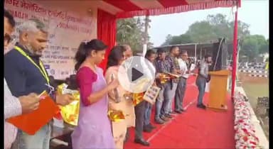 धनबाद/केंदुआडीह: सीएसआईएमएफआर धनबाद में 53वीं शांति स्वरूप भटनागर स्मृति इंडोर टूर्नामेंट का उद्घाटन