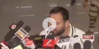 पटना ग्रामीण: नेता प्रतिपक्ष तेजस्वी यादव ने भाजपा को दलितों का दुश्मन बताया