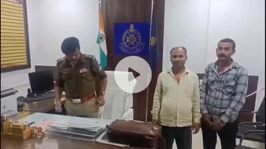 मऊगंज: मऊगंज पुलिस को साइबर फ्रॉड पर मिली बड़ी सफलता, ₹6 लाख 57 हजार रुपये दिलाए वापस