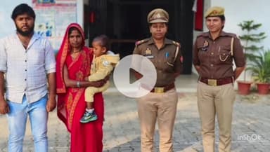 नौतनवा: परसामलिक पुलिस ने बिछड़े जोड़ी को समझा-बुझाकर एक कराया