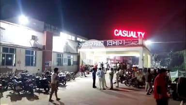 गया टाउन सीडी ब्लॉक: गया में हम प्रत्याशी ज्योति मांझी पर बाइक सवार युवकों ने पत्थर से किया हमला, घायल ANMMCH में भर्ती