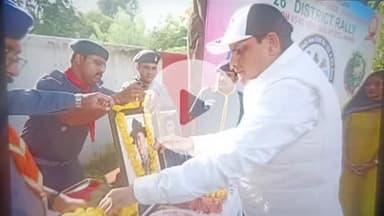 झांसी: जिला प्रशिक्षण केंद्र से उत्तर मध्य रेलवे की 26वीं जिला रैली का शुभारंभ, कार्यक्रम 8 नवंबर तक चलेगा