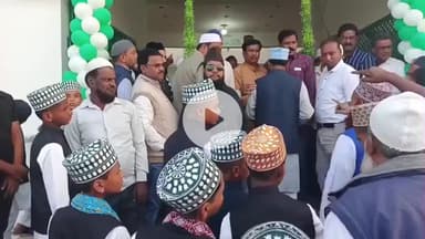 लोहरदगा: मदरसा हजरत बाबा दुखन शाह के नवनिर्मित भवन का उद्घाटन फातेहा ख्वानी और दुआ के साथ