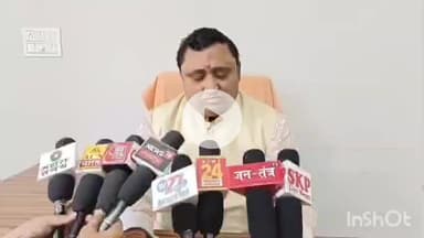 धार: सरदारपुर में महिला से मारपीट पर भाजपा जिलाध्यक्ष का बयान, 'किसी को बख्शा नहीं जाएगा'