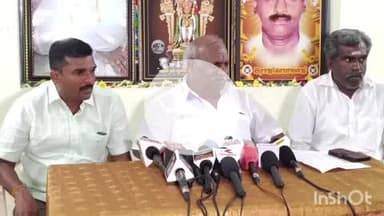 மதுரை கிழக்கு: "கோவில்களில் திமுக அரசு ஆகம விதிகளின்படி கும்பாபிஷேகம் நடத்துவதில்லை"-வண்டியூரில் காடேஸ்வரா சுப்பிரமணியம் பேட்டி