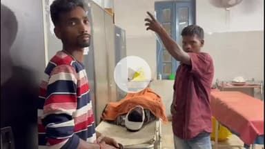 लोहरदगा: लोहरदगा में दो सड़क हादसे, तीन घायल, मां-बेटे की बाइक फिसली, दूसरी घटना में युवक रिम्स रेफर