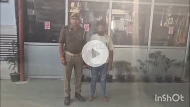 मुज़फ्फरनगर: थाना सिविल लाइन पुलिस ने पहचान छुपाकर महिला को भगाकर बलात्कार करने के मामले में एक अभियुक्त को किया गिरफ्तार