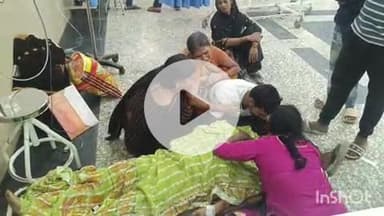 आरा: रानी सागर गांव की महिला की अस्पताल में इलाज के दौरान मौत, परिजनों ने अस्पताल प्रशासन पर लगाया लापरवाही का आरोप