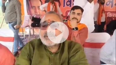 बेगूसराय: सांसद गिरिराज सिंह ने राहुल गांधी और तेजस्वी यादव पर फिर साधा निशाना