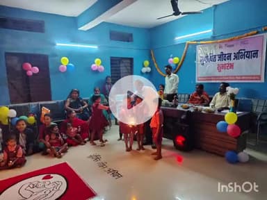 कोंडागांव: सुपोषित जीवन अभियान के तहत मर्दापाल में महिलाओं ने निकाली मशाल रैली