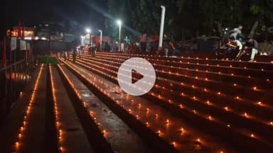 सिंघेश्वर: देव दिवाली पर 2108 दीपों से जगमगा उठा शिवगंगा