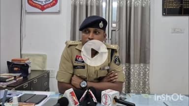 दुर्ग: भिलाई के म्यूजिशियन साइबर फ्रॉड का शिकार, झांसे में आकर एक ही झटके में गवां दिए ₹18 लाख