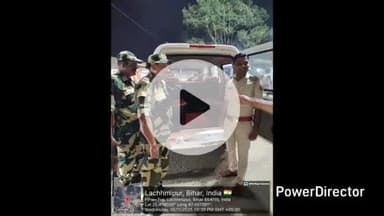 कटिहार: SP शिखर चौधरी के निर्देश पर विधानसभा चुनाव के मद्देनज़र पुलिस ने चलाया सघन वाहन चेकिंग अभियान