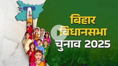 उदवंत नगर: मतदान शांति से करें, अफवाहों से बचें: भोजपुर पुलिस ने जारी किए महत्वपूर्ण दिशा-निर्देश