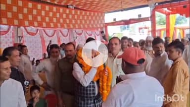 मुज़फ्फरनगर: चरथावल रैली में पहुंचे उत्तराखंड के पूर्व सीएम, कार्यकर्ताओं ने किया जोरदार स्वागत, भाजपा पर साधा निशाना