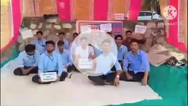 डीडवाना: सर्दी के मौसम में मोलासर में छात्र धरना स्थल पर सोने को मजबूर, सरकार द्वारा नहीं हो रही सुनवाई, 3 दिन से धरना