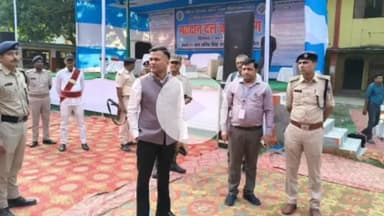 चेरिया बरियारपुर: जिला निर्वाचन पदाधिकारी सह जिलाधिकारी ने विधानसभा के डिस्पैच सेंटर, आरसीएस कॉलेज मंझौल का किया निरीक्षण