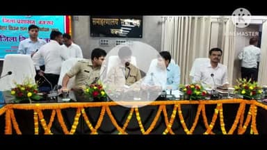 बक्सर: जिला नियंत्रण कक्ष से वरिष्ठ अधिकारियों ने वेबकास्टिंग मॉनिटरिंग सिस्टम की समीक्षा की, आवश्यक निर्देश दिए