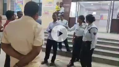 कटिहार: सदर अस्पताल में गार्ड और सुपरवाइजर के बीच हाई वोल्टेज ड्रामा, सुरक्षा कर्मियों ने सिविल सर्जन से शिकायत की