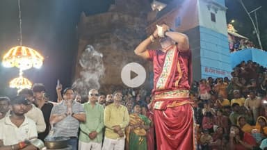 #ganga घाट पर #deepo की #roshni  के साथ गुजी गंगा #aarti