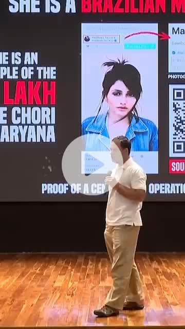 ब्राजील की मॉडल, हरियाणा में वोट डाला 🧐🧐

#trendingreelsvideo #highlighteveryone #everyone