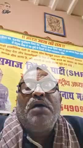 "भारत माता की जय" हमनें मन बना लिया.....