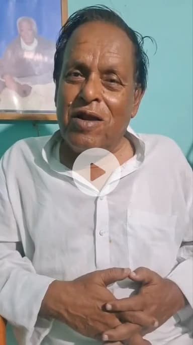 महागठबंधन के उम्मीदवार अवधेश राय की फर्जी ID बना भाजपा और कांग्रेस के लोग जानता को देना चाहते हैं धोखा।