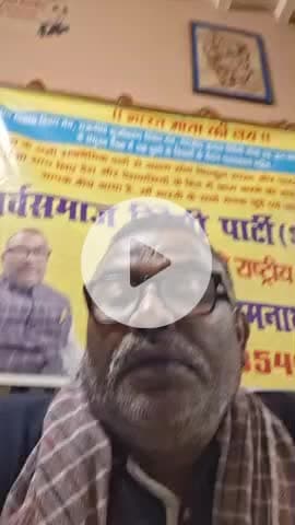 "भारत माता की जय" क्यूं सोच में पड़े हैं सहिपा SHP के मापदंडों का सहारा लीजिए.....