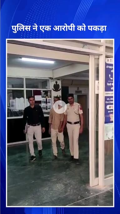 सिविल लाइन्स: राजेंद्र नगर थाना पुलिस ने कोर्ट द्वारा भगोड़ा घोषित एक आरोपी को किया गिरफ्तार, साकेत कोर्ट ने किया था भगोड़ा घोषित