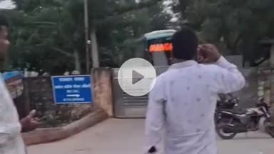 लाडपुरा: कोटा में स्लीपर बस चालक ने परिवहन निरीक्षक से की धक्का-मुक्की, मशीन-मोबाइल छीनकर फरार, उड़न दस्ते की गाड़ी पर पथराव