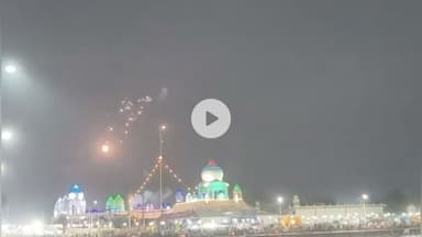 जगाधरी: यमुनानगर में ऐतिहासिक कपाल मोचन मेले का समापन, हजारों श्रद्धालुओं ने लगाई आस्था की डुबकी