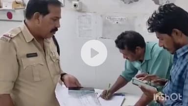 धरमपुरी: मुंबई-आगरा राष्ट्रीय राजमार्ग पर दो सड़क दुर्घटनाओं में एक महिला समेत 3 घायल