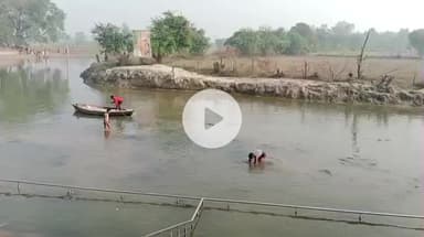 लखीमपुर: लखीमपुर के सेठ घाट पर देव दीपावली की तैयारियाँ लगभग पूरी, आज शाम 5 बजे दीप प्रज्वलन से घाट जगमगाएगा