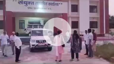 जतारा: नवीन तहसील भवन में शिफ्ट हुआ तहसील न्यायालय, तहसीलदार ने जनता से की सूचना पहुंचाने की अपील