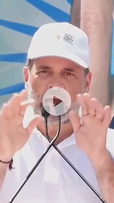 Hydrogen bomb loading.... Today 12:00 Time 
हाइड्रोजन बम आ गया है🔥🔥