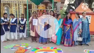 राजगीर: राजगीर के मां महाचण्डी दुर्गा मंदिर में मतदाता जागरूकता के लिए बेटियों ने रंगोली से किया जनजागरण
