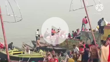 बक्सर: रामरेखा घाट पर कार्तिक पूर्णिमा स्नान के लिए उमड़ी लाखों श्रद्धालुओं की भीड़, घाट पर अव्यवस्था