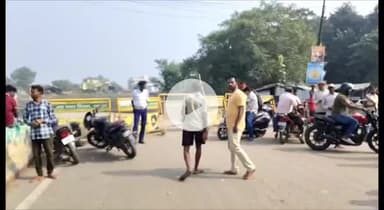 धनबाद/केंदुआडीह: धनबाद: बरमसिया पुल की मरम्मत के चलते बुधवार से 45 दिनों तक वाहनों का आवागमन बंद रहेगा