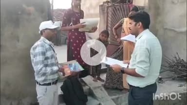 सलूम्बर: सलूम्बर में एसआईआर–2026 के तहत जिला निर्वाचन अधिकारी ने किया निरीक्षण, मतदाताओं से सहयोग की अपील