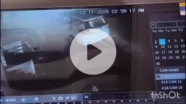 बारां: अस्पताल रोड पर देर रात खड़ी कार को ट्रैक्टर ने मारी टक्कर, घटना सीसीटीवी कैमरे में कैद हुई