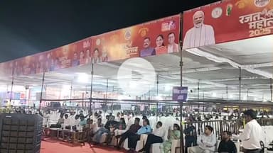 कोंडागांव: कोंडागांव में रंगारंग सांस्कृतिक प्रस्तुतियों के साथ तीन दिवसीय राज्योत्सव कार्यक्रम का समापन हुआ