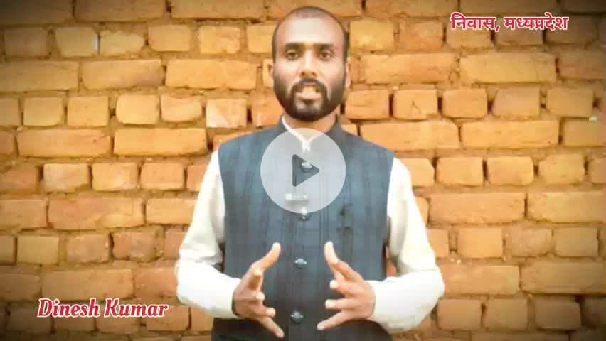 निवास विधायक चैन सिंह वरकड़े का गुस्सा फूटा, घटिया निर्माण देख ठेकेदार के कर्मचारियों को सुनाई खरी-खरी निवास के डालाखापा