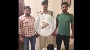 कैथल: कैथल पुलिस ने 305 किलो 100 ग्राम डोडा पोस्ट बरामदगी मामले में राजस्थान के सप्लायर को किया गिरफ्तार