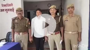 बांदा: तिंदवारी पुलिस ने युवक की फावड़े की जड़ से हत्या करने वाले एक अन्य वांछित अभियुक्त को किया गिरफ्तार