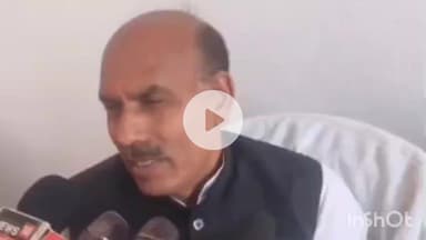 मेदिनीनगर (डालटनगंज): डीजीपी अनुराग गुप्ता के इस्तीफे पर दोपहर 12 बजे बोले पूर्व मंत्री के.एन. त्रिपाठी