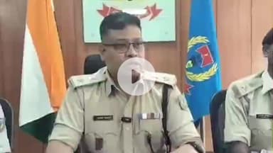 खूंटी: लोहागड़ा डाईर मेला मारपीट मामला: थाना प्रभारी पर आरोप, 6 गिरफ्तार, एसपी ने की प्रेस कॉन्फ्रेंस