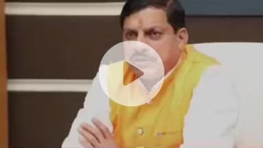 हुज़ूर: किसानों की बिजली रोकने पर एक्शन, CM ने सख्त रुख अपनाते हुए बिजली विभाग के CGM को तत्काल प्रभाव से हटाया